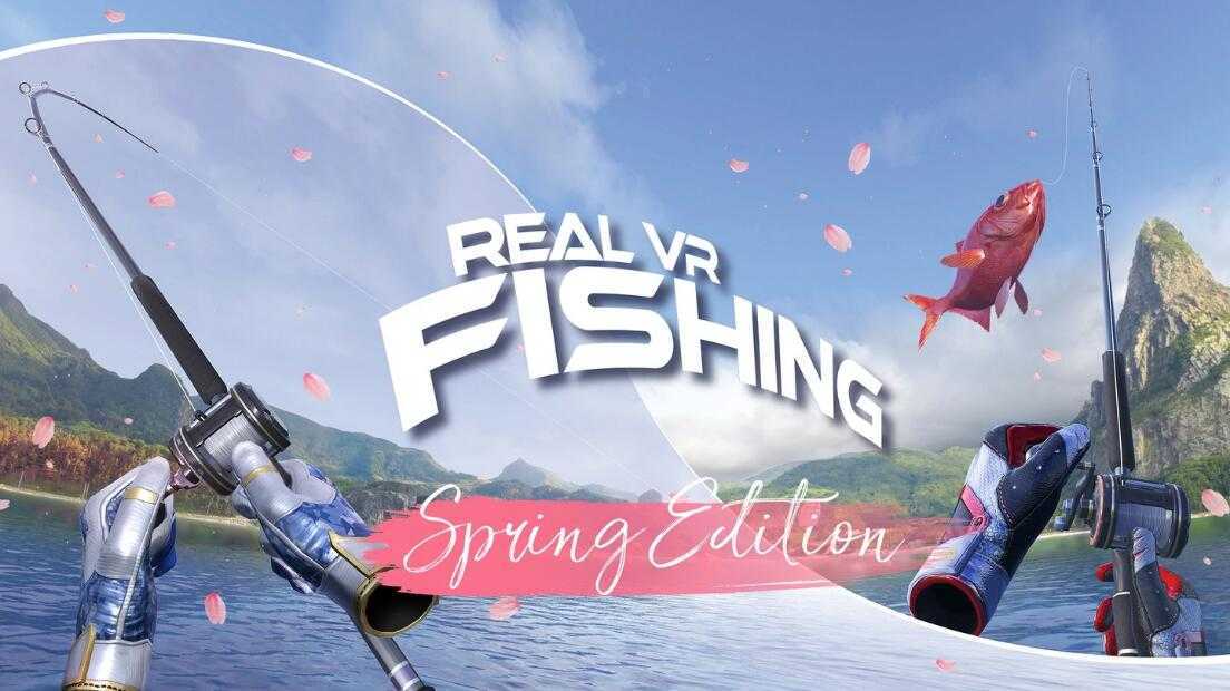 真实钓鱼 DLC解锁版(Real VR Fishing)- Oculus