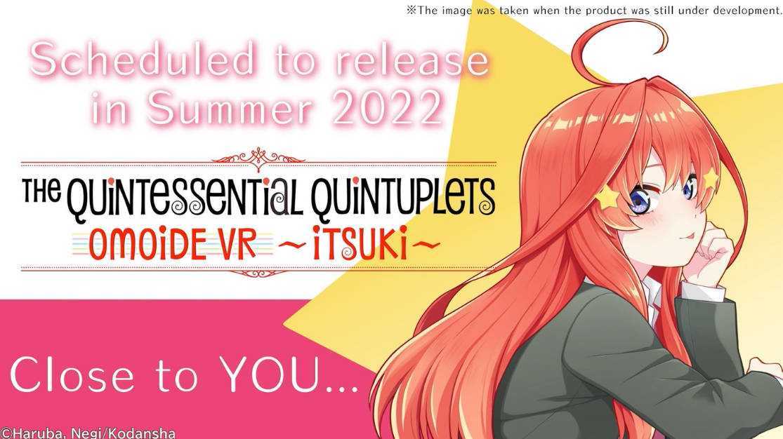 五等分的花嫁回忆VR(The Quintessential Quintu