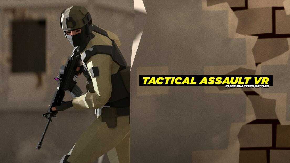 战术突击VR(Tactical Assault VR)- Meta Qu