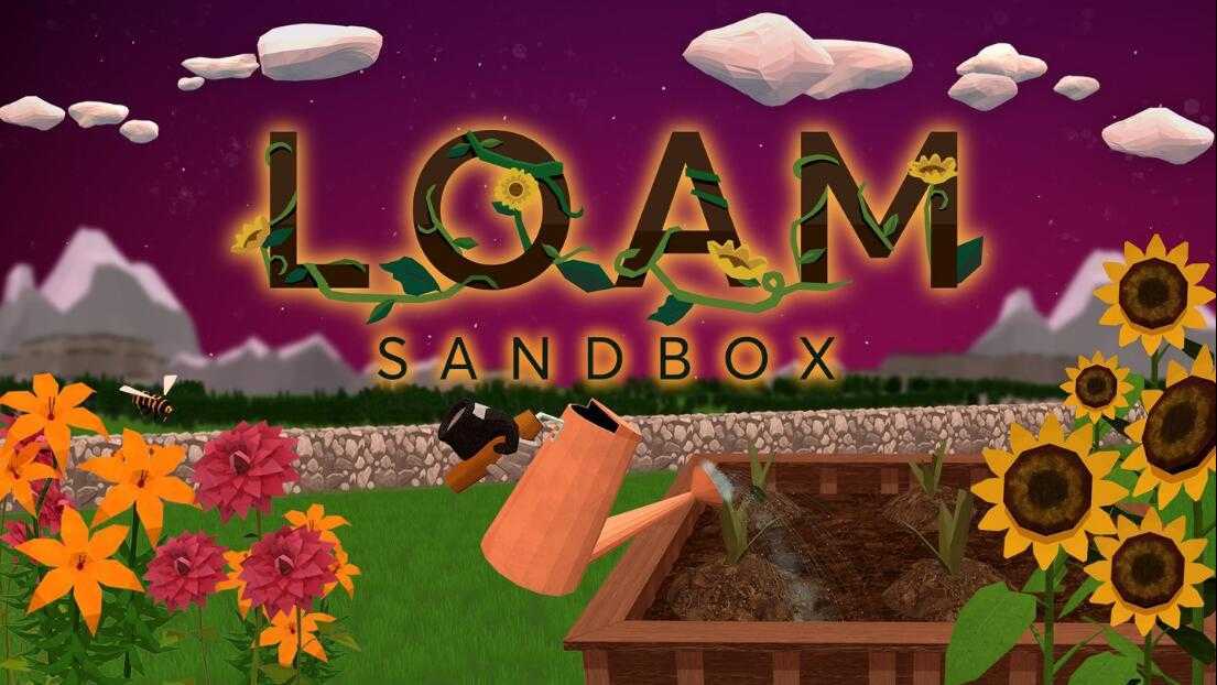 壤土沙箱(Loam Sandbox VR)- Meta Quest游戏