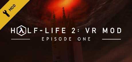 半条命2:第一章(Half-Life 2: VR Mod &#8