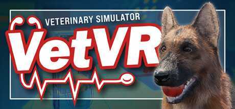 兽医模拟器VR(VetVR Veterinary Simulator)