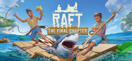 木筏求生VR(Raft VR)