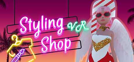 造型店VR(Styling Shop VR)