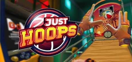 投篮机 (JUST HOOPS VR)