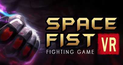 时空之拳 VR (Space Fist)