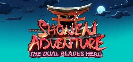 肖能历险:双刃剑英雄VR(Shonen Adventure : The 