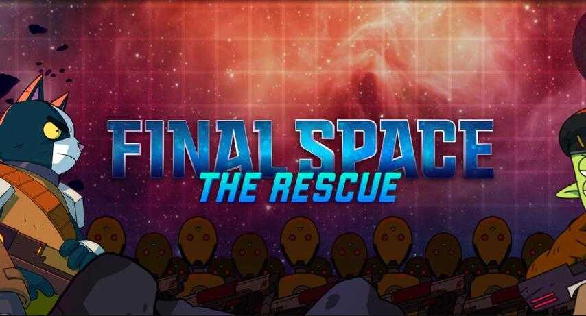 最终空间VR–救援(Final Space VR – The Rescu