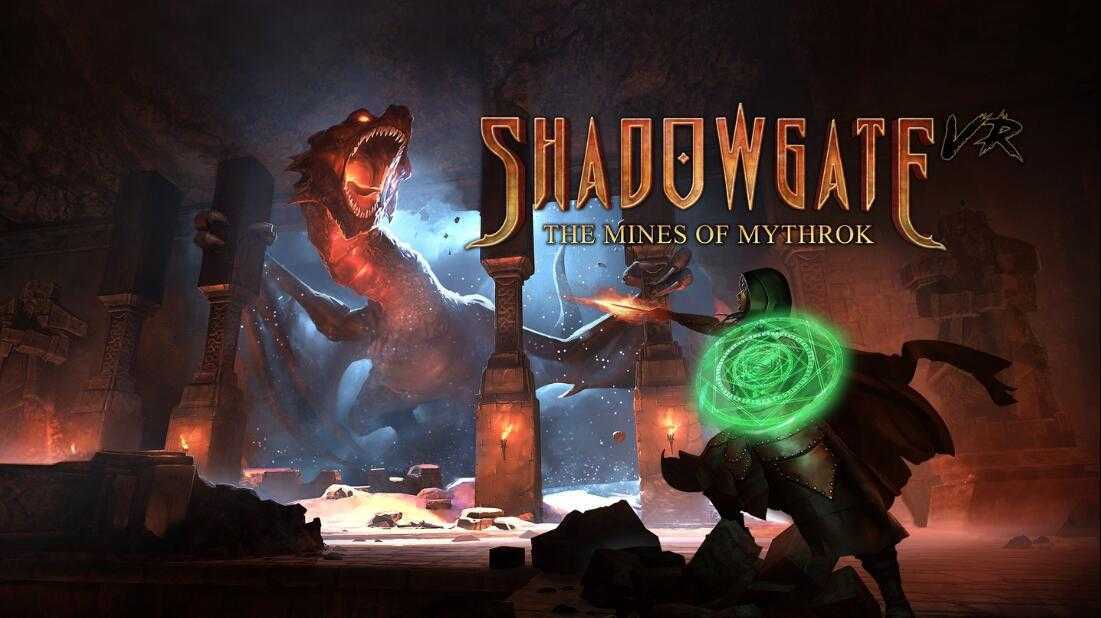 暗影门:矿山(Shadowgate VR: The Mines of M