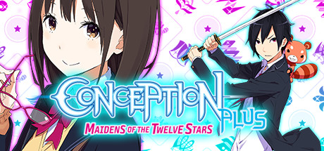 受孕Plus:产子救世录/Conception PLUS: Maiden