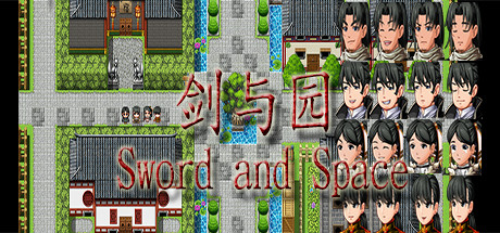 剑与园/Sword and Space(V20210428)