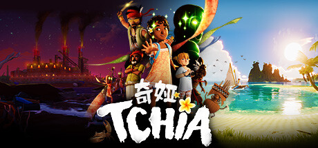 奇娅/Tchia  (更新v2.0.1)