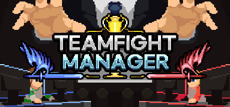 团战经理/Teamfight Manager