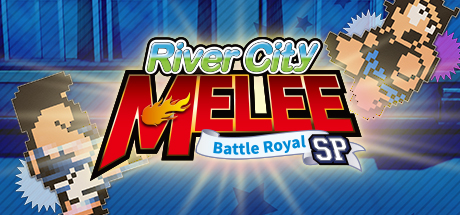 热血格斗:大激战SP/River City Melee: Battle 