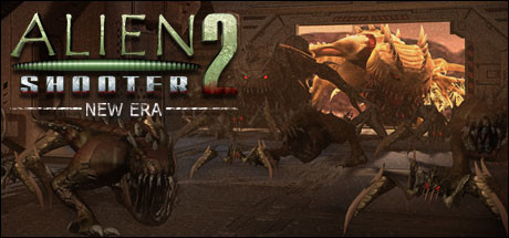 孤胆枪手2:新纪元/Alien Shooter 2 - New Era