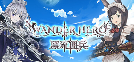 漂流佣兵(Build.10503644-0.8.230208-开局神眷)