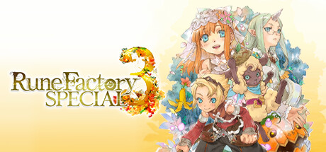 符文工厂3豪华版/Rune Factory 3 Special(v1.0