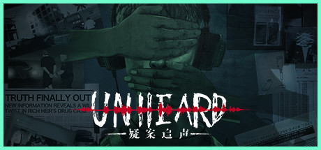 疑案追声/Unheard (更新最终豪华收藏版)