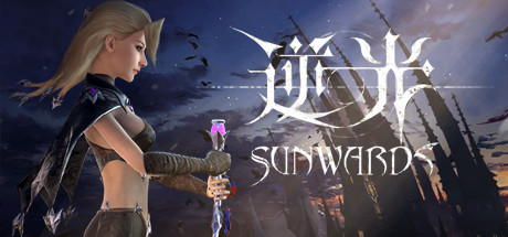 逆光/Sunwards