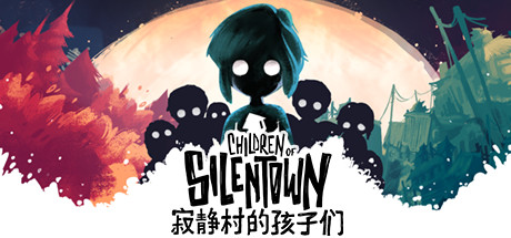 寂静村的孩子们/Children of Silentown(v1.1.3