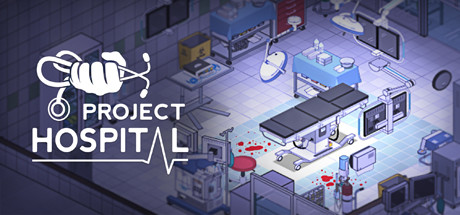 医院计划/Project Hospital(更新v1.2.23315)