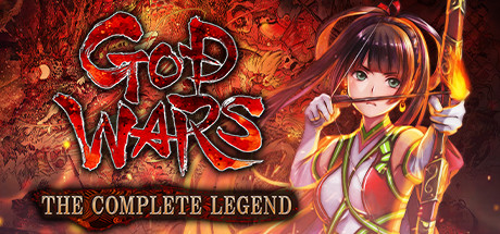 神之战:日本神话大战/GOD WARS The Complete Leg