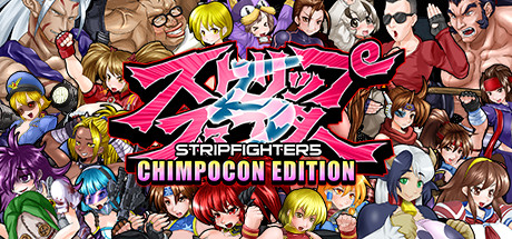 爆衣战士5:黑暗武斗会/Strip Fighter 5: Chimpoc