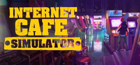 网吧模拟器/internet cafe simulator(更新v12.