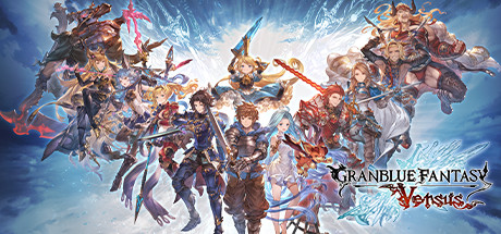 碧蓝幻想Versus/Granblue Fantasy: Versus(