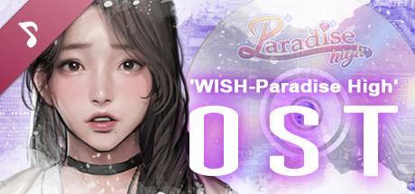 WISH-极乐天堂/WISH – Paradise High(豪华版-B