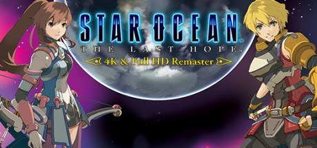 星之海洋4最后的希望重制版/STAR OCEAN™ - THE LAST