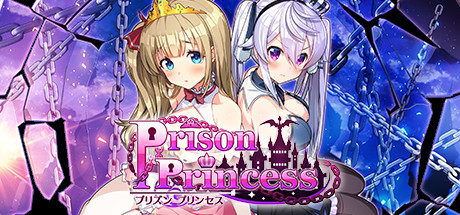 监牢公主-逃离魔王城/Prison Princess(V1.0.1)