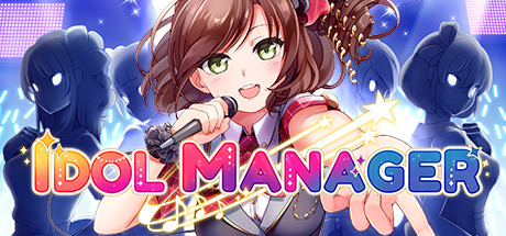 偶像经纪人/Idol Manager(正式版V1.0.6)