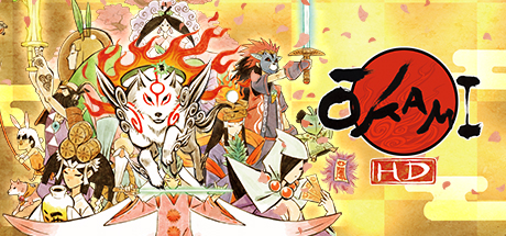 大神:绝景版/Okami HD(集成1号升级档修正版)