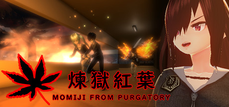 煉獄紅葉/MOMIJI FROM PURGATORY(Build.690