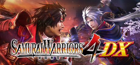 战国无双4DX/SAMURAI WARRIORS 4 DX—没有中文  