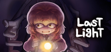 最后之光/Last Light(V1.0.0.0)