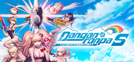 弹丸论破S:终极夏令营/Danganronpa S: Ultimate 